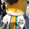 ぐんまちゃん