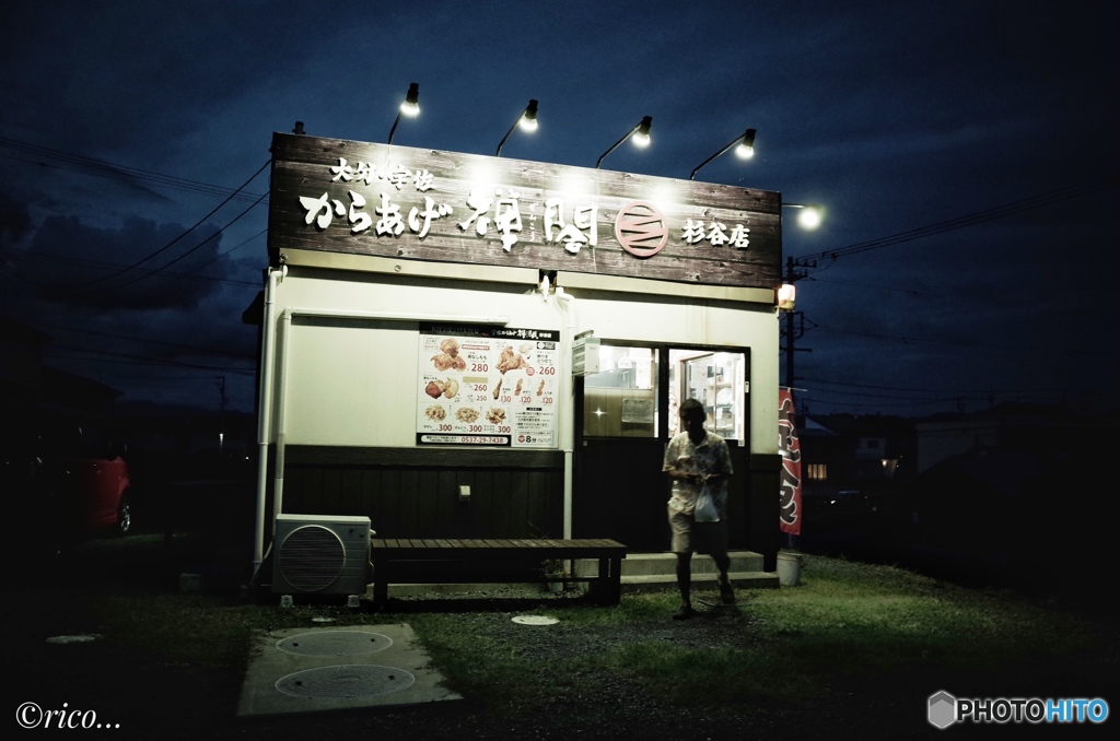 今夜は唐揚げ