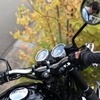 あいつがバイクでやってきた