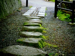 和の道