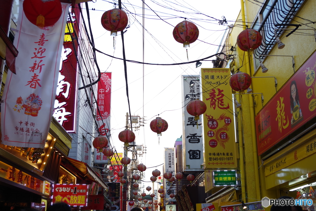 昼の横浜