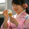 ご褒美