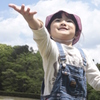 夢をこの手に！