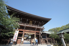 宮地嶽神社