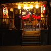 町の守り
