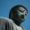 鎌倉の大仏