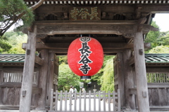 長谷寺