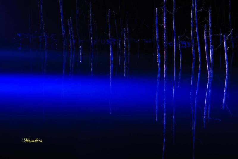 紺碧の池～2