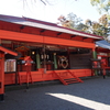 冠稲荷神社2