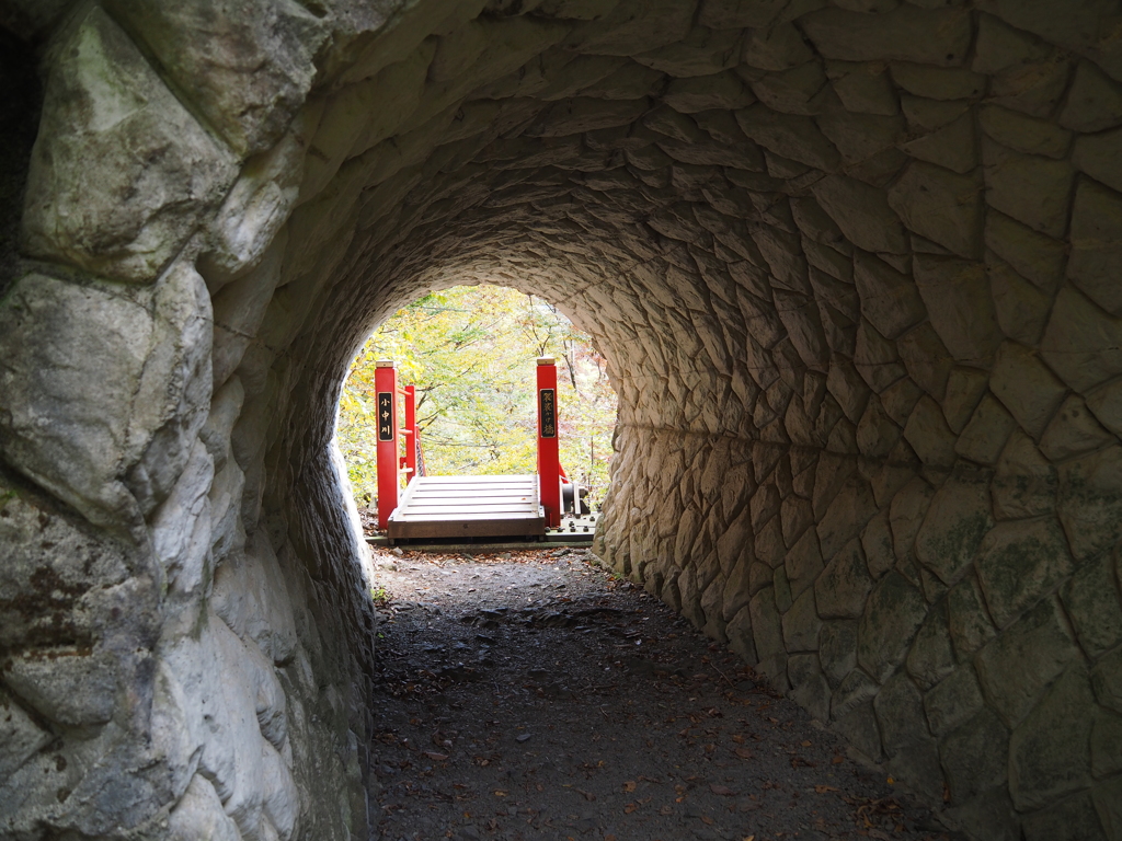 けさかけ橋3