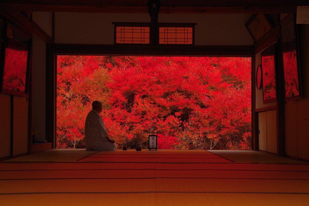 但馬安國禅寺