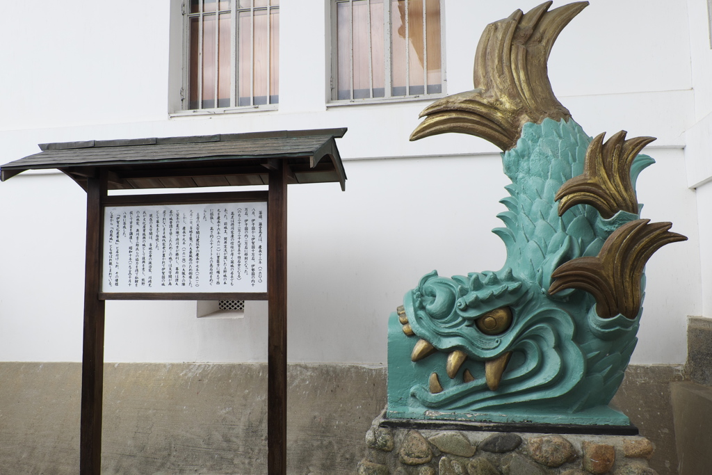 伊賀上野城ー白鳳城 天守閣 鯱