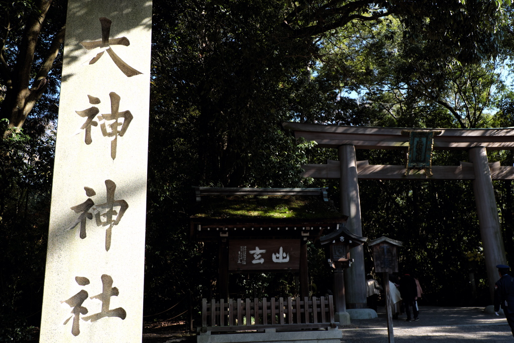 7、晩秋の三輪明神　大神神社