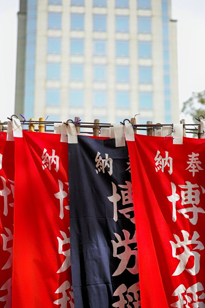 寺院のぼり-1-