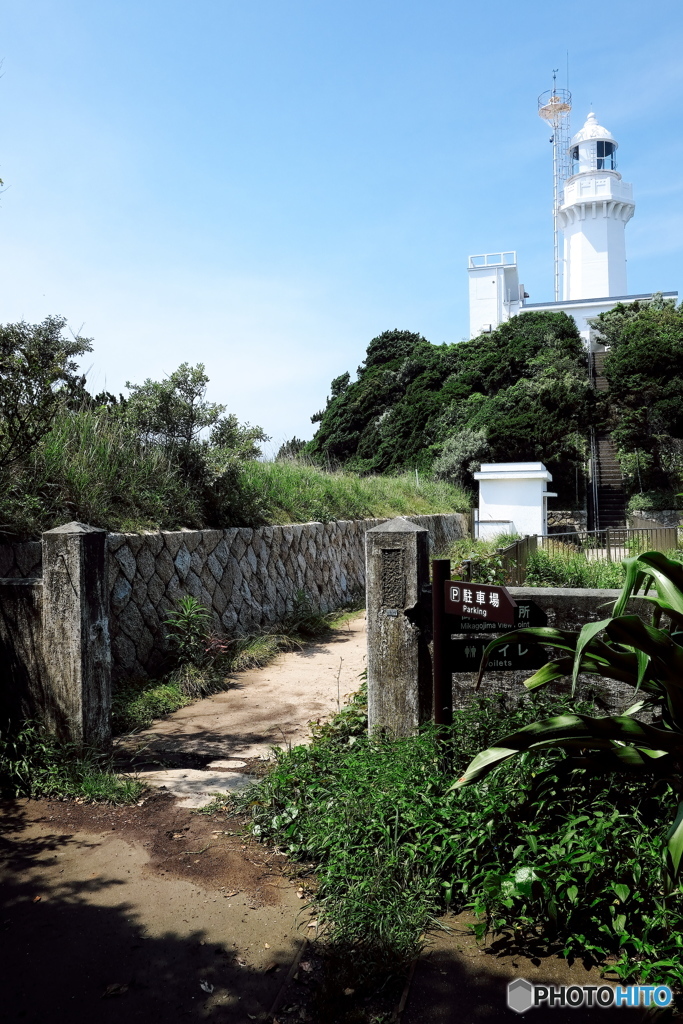 佐田岬 灯台入口