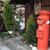 白川郷 赤いポスト