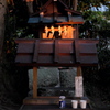 67、晩秋の三輪明神　大神神社