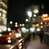 アメリカ橋