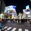 渋谷駅前交差点