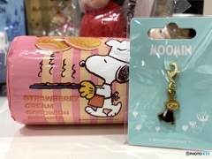 ただ食べたかっただけ