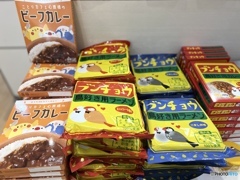ブンチョウ鳥好き用ラーメン