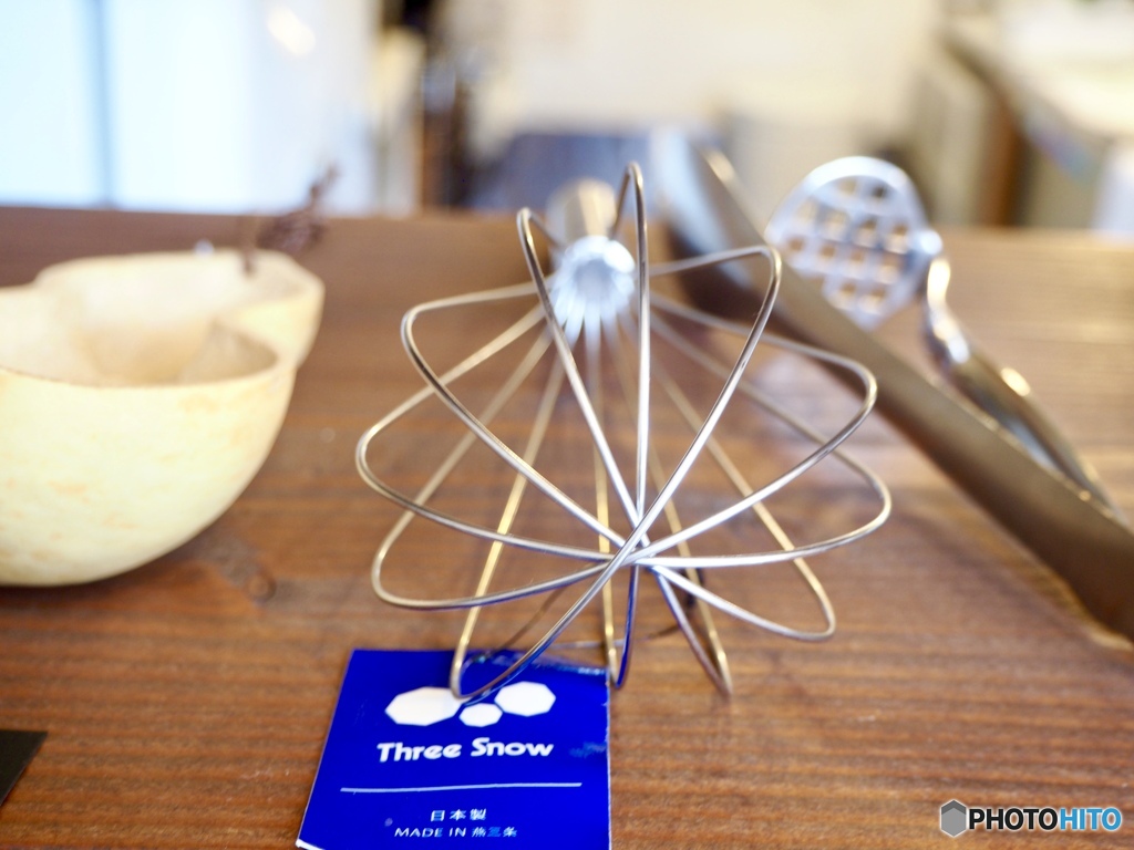 いつも使ってるモノだけど