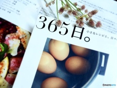この本読んでます