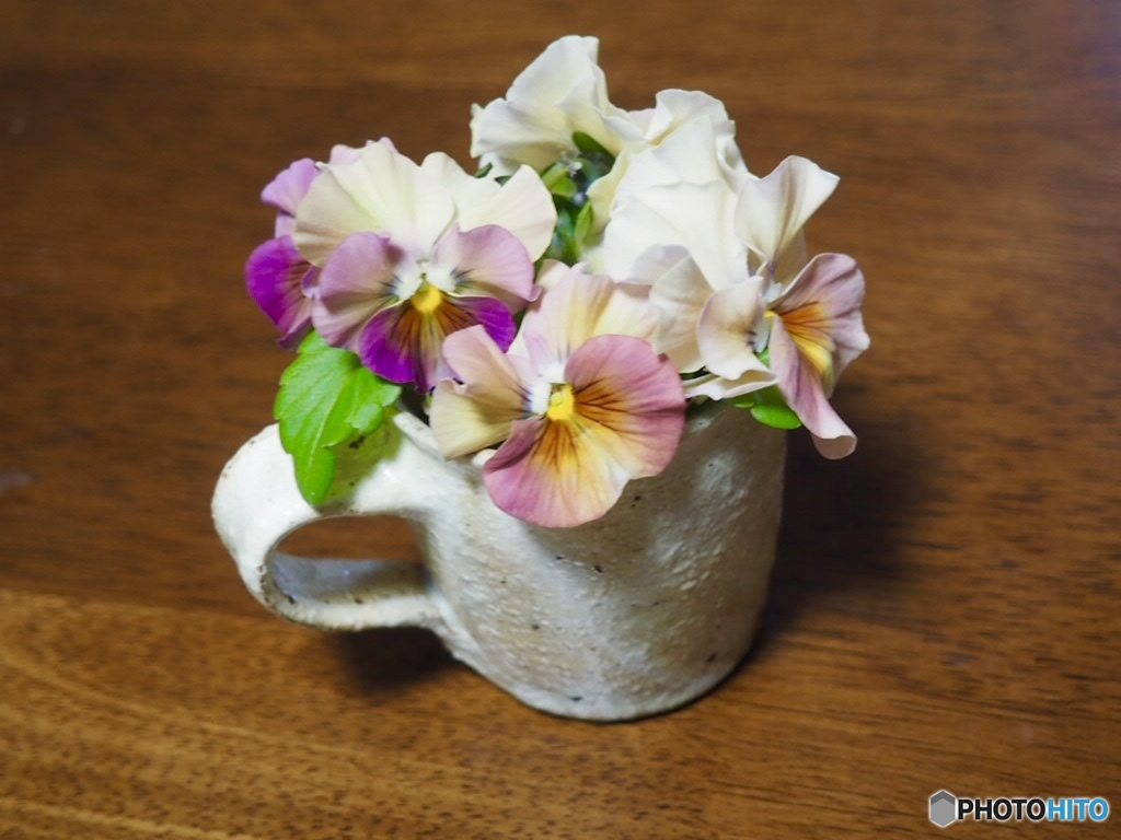 "Find a little happiness." 