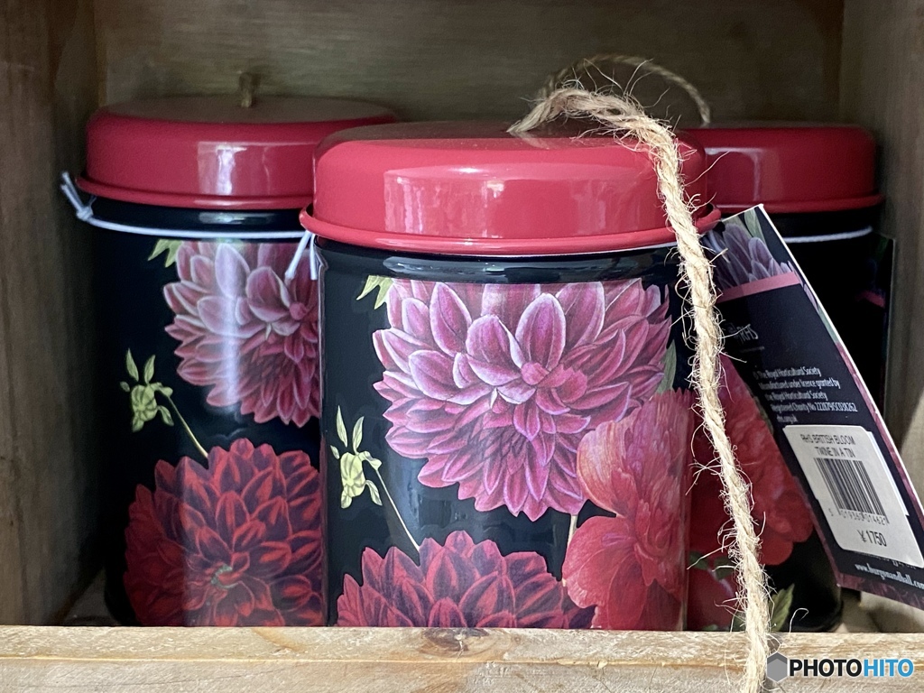 欲しいモノはたくさんあるけど…