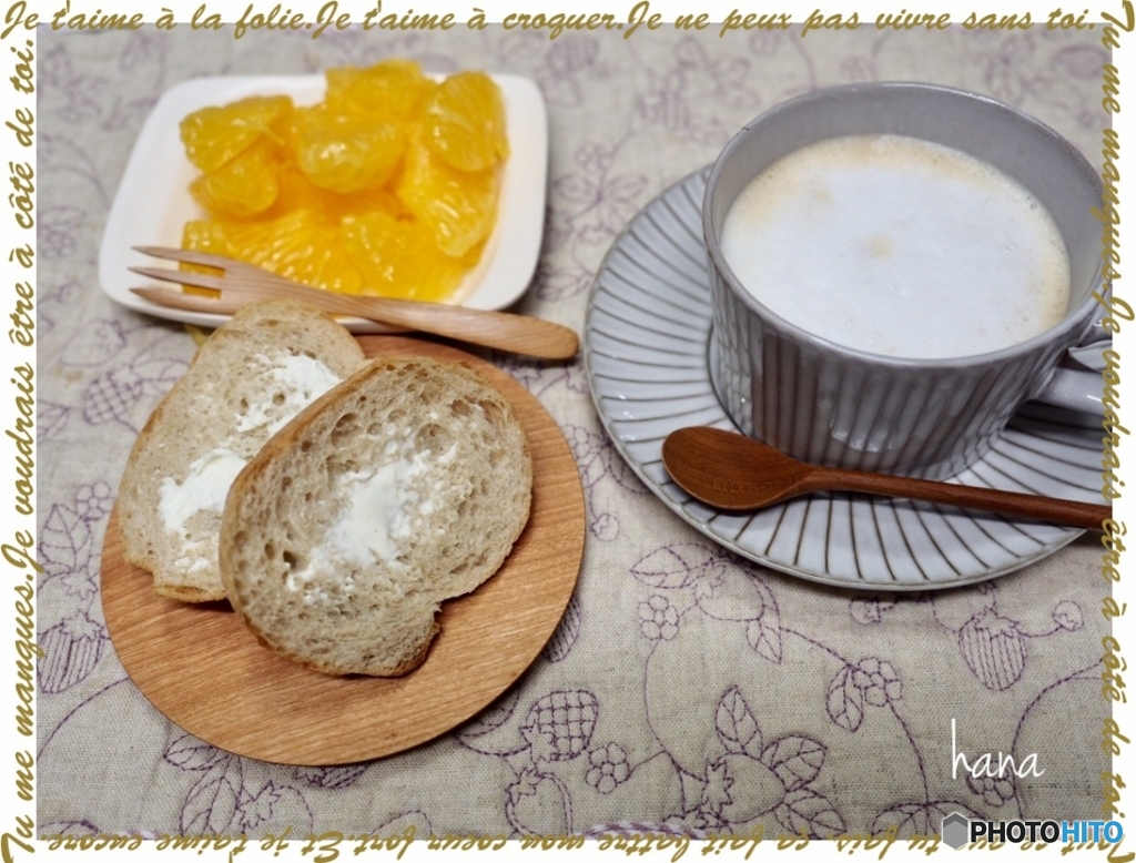 今日のおやつでした
