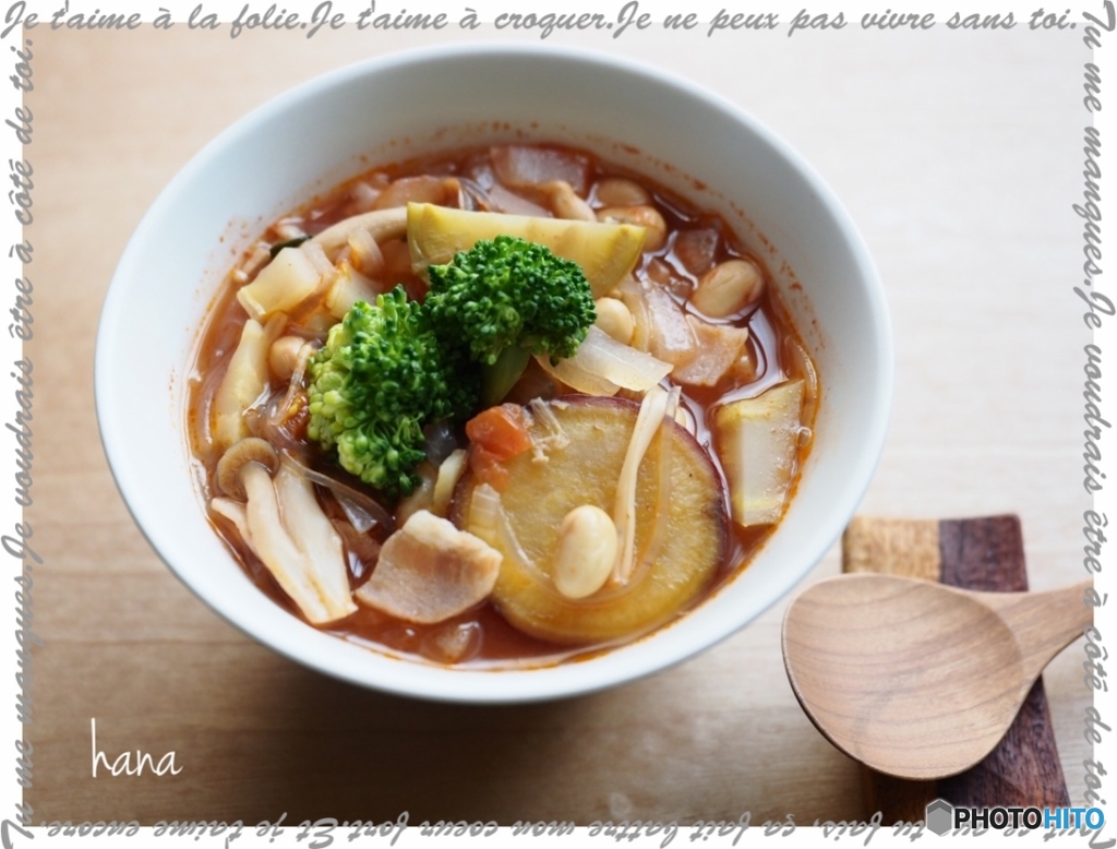 ゴロゴロ野菜たっぷりのminestrone