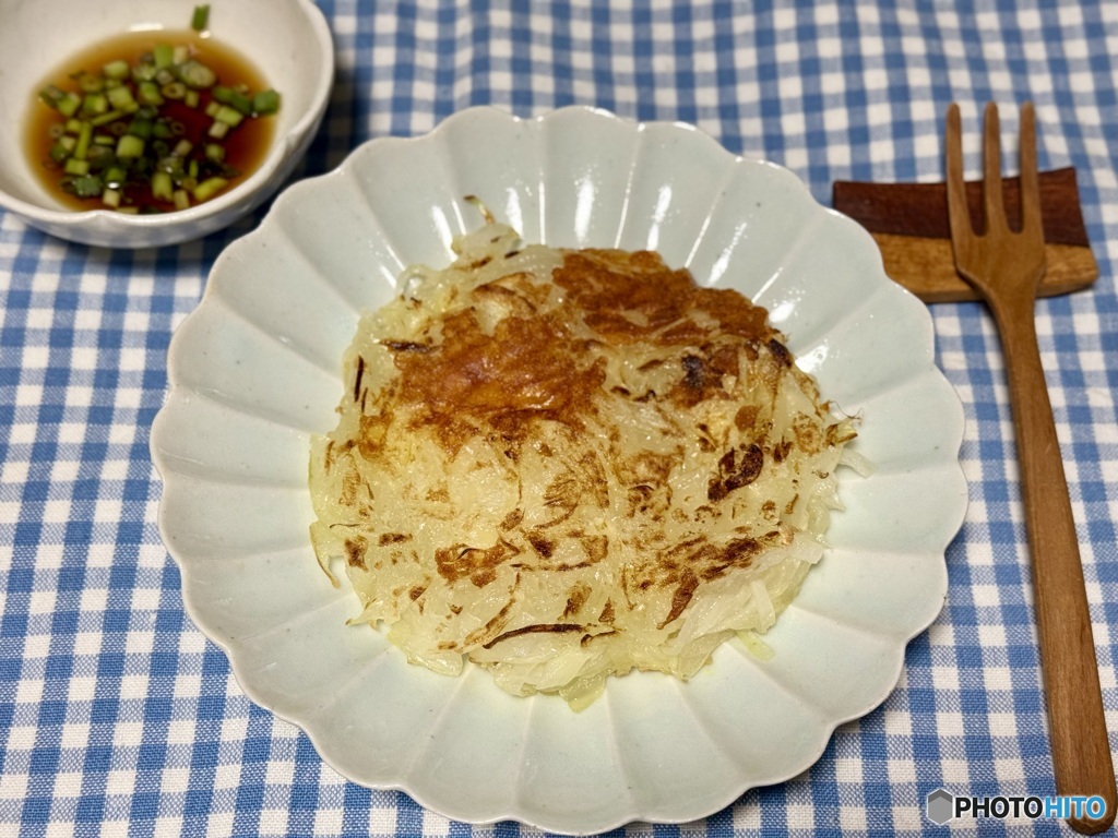 病みつき玉葱餅