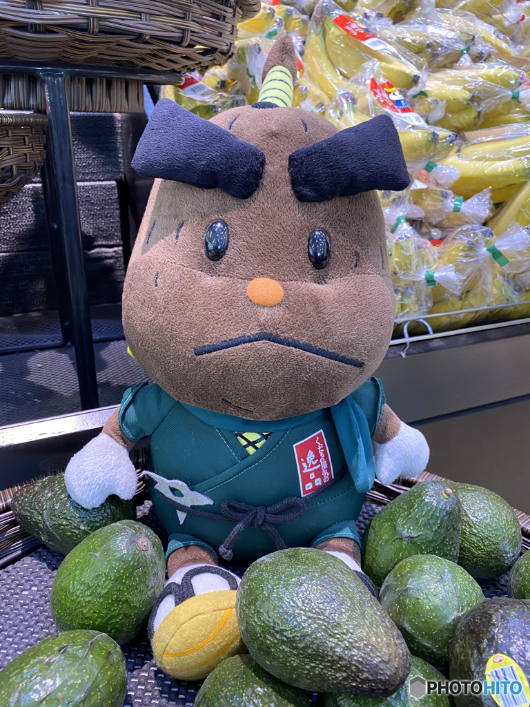 アボガドくんが居ました