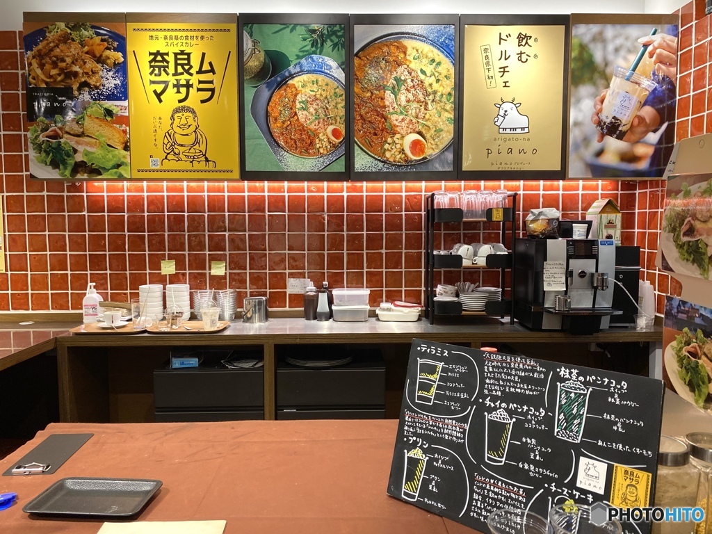 curryの香りが漂って