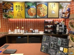 curryの香りが漂って curryの香りが漂って