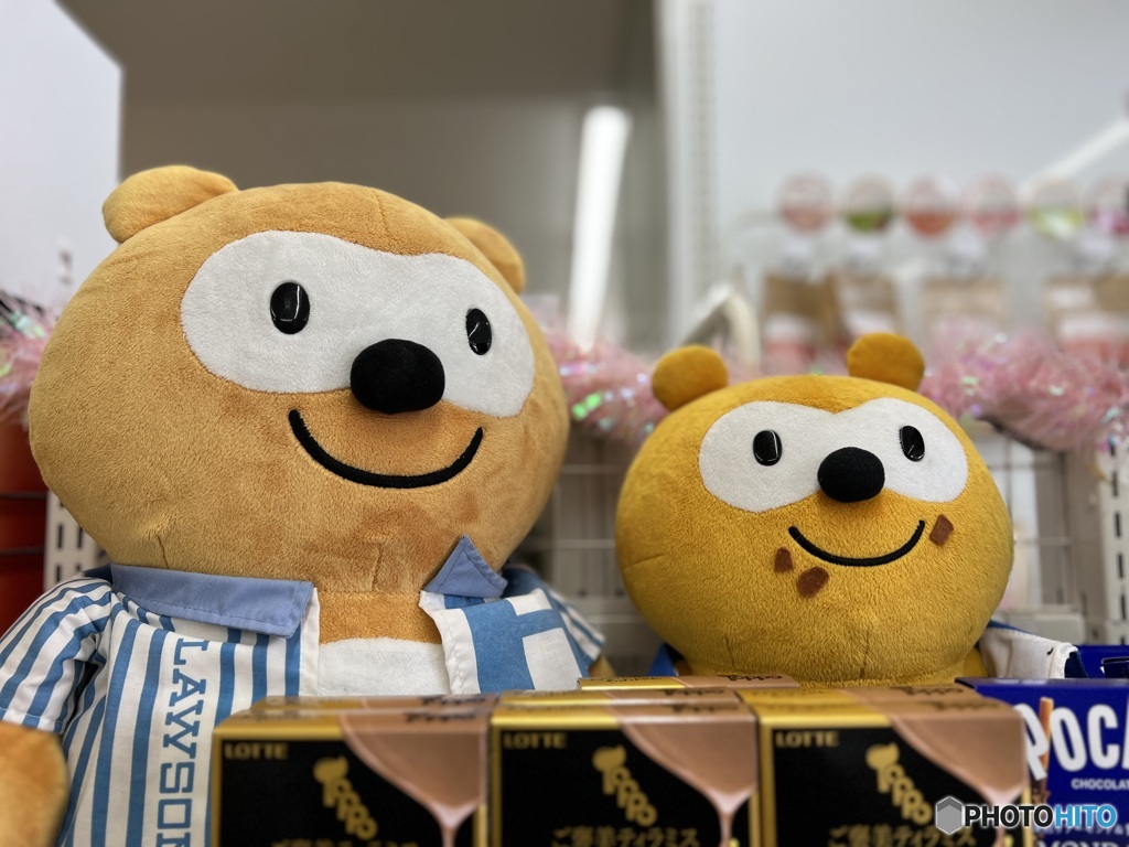 ポンタはいつだって笑顔