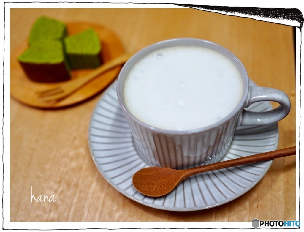 coffee time