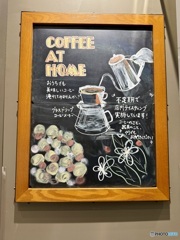 温かさ…伝わってきます