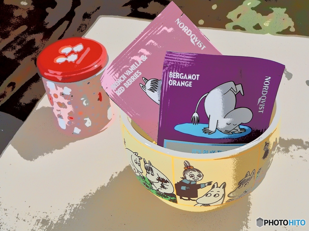 なかなか飲めないわ