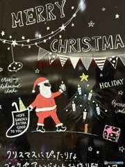 見入ってしまって