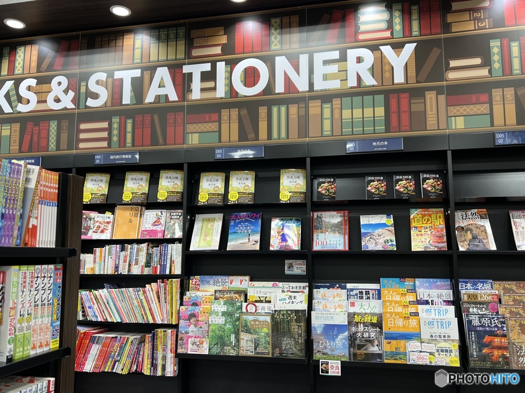 Book Store