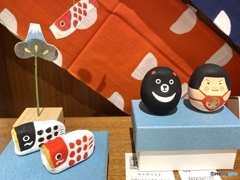 気の早い鯉のぼり