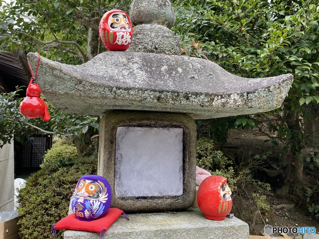 ちいさな達磨さん