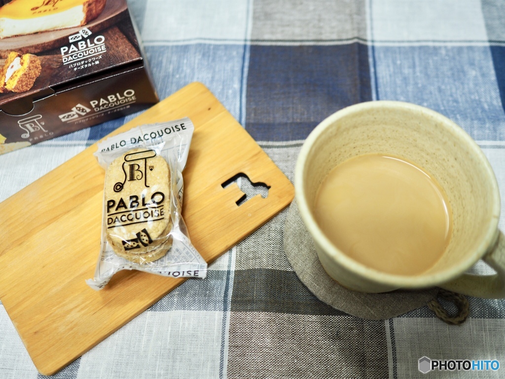 ただ珈琲を飲みたかっただけ…