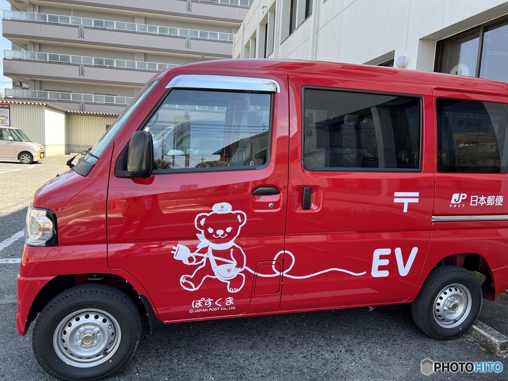 ぽすくまくんの電気自動車