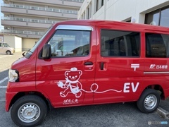 ぽすくまくんの電気自動車