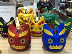 yakuyokeoni
