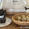 またお待ちしています