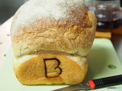 さてと…切ろうかな