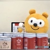 I love ponta